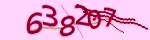 Mã bảo mật